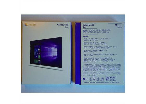중국 가득 차있는 버전 Windows 직업적인 10의 Fpp 64 조금 브롬 열쇠 Packge 정제 Oem 활성화 열쇠 협력 업체