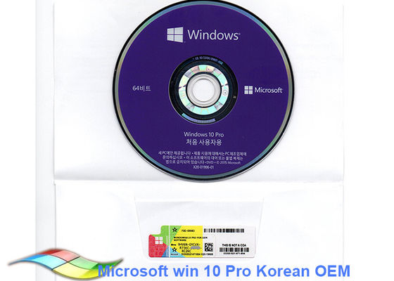 중국 64bit Windows 10 제품 중요한 스티커 협력 업체