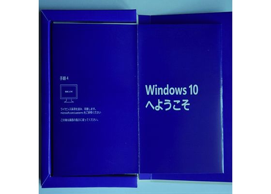 중국 온라인으로 상업적인 Microsoft Windows 10 FPP 소프트웨어 생산품 열쇠는 활성화합니다 협력 업체