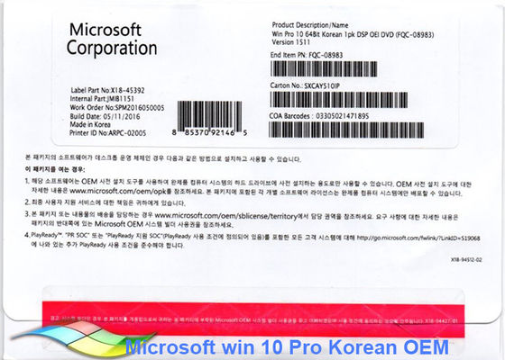 중국 100% 본래 Windows 10 직업적인 Oem COA X18 다 언어 협력 업체